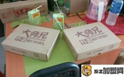 外賣代理商加盟