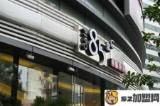 外賣代理商加盟