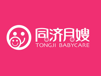 同濟(jì)月嫂