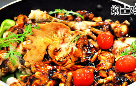 清真燜鍋加盟費(fèi)多少錢？便宜的萬元左右!_1