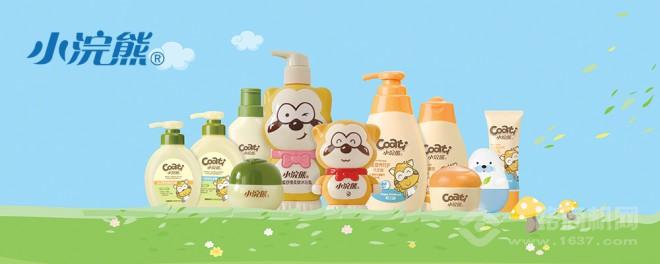 小浣熊嬰兒用品加盟