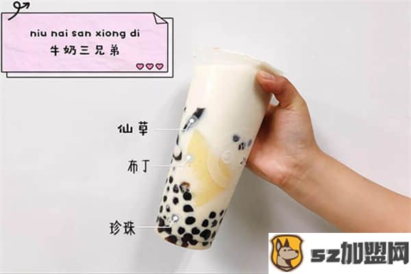 外賣代理商加盟