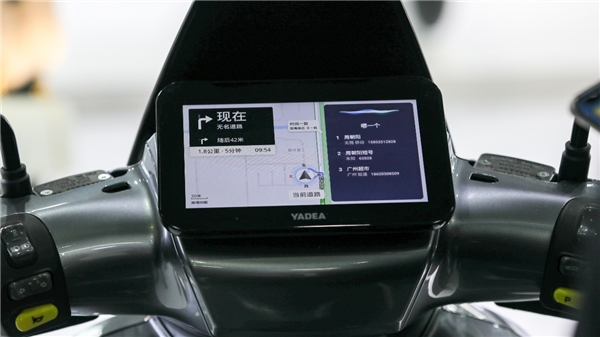 雅迪電動(dòng)車圖片