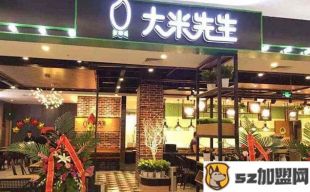 外賣代理商加盟