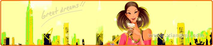 百比佳進口食品加盟連鎖店全國招商_4