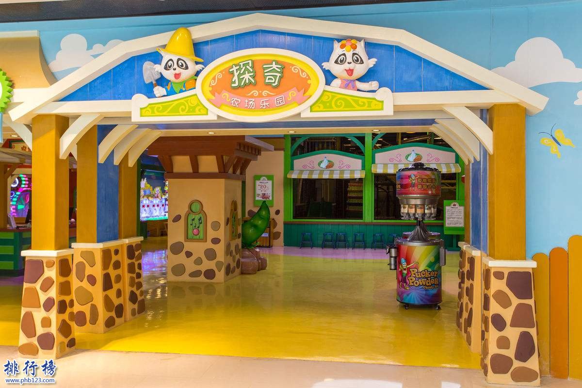 北京早教中心排名,北京幼兒早教機構哪兒好