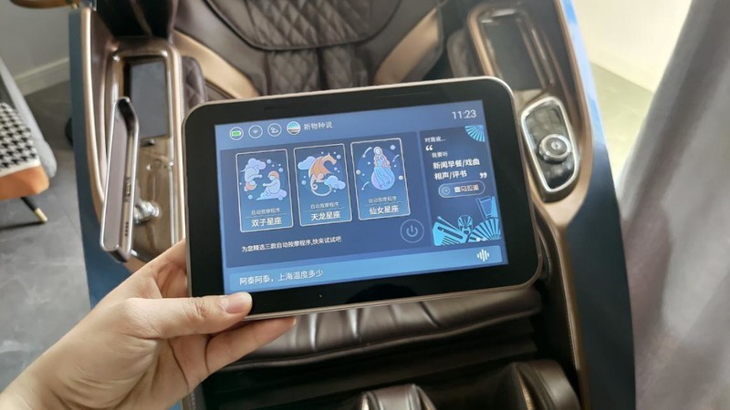 高端按摩椅怎么選？資深體驗官帶來榮泰RT8900按摩椅測評