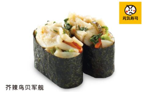 元氣壽司加盟
