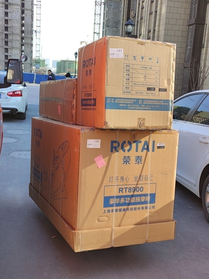 高端按摩椅怎么選？資深體驗官帶來榮泰RT8900按摩椅測評