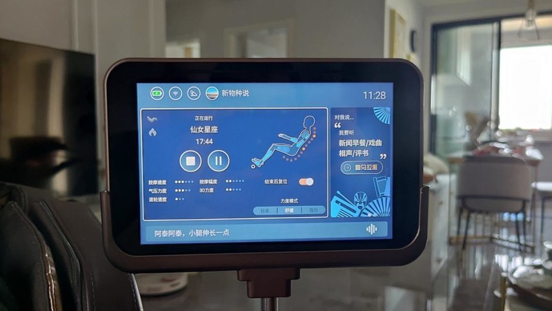 高端按摩椅怎么選？資深體驗官帶來榮泰RT8900按摩椅測評