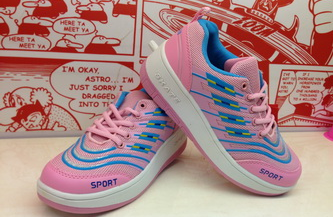 艾酷娛樂鞋怎么樣