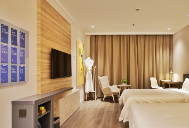 漢庭快捷酒店加盟費