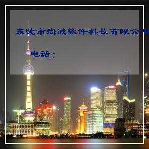 新款優(yōu)質(zhì)圓領(lǐng)短袖t恤情侶服裝籃球情侶衣時(shí)尚情侶裝個(gè)性