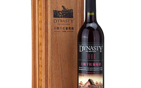 王朝干紅葡萄酒價格是多少？