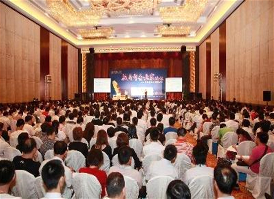 行動成功國際教育集團