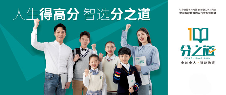 藍貓少兒美術加盟好嗎?