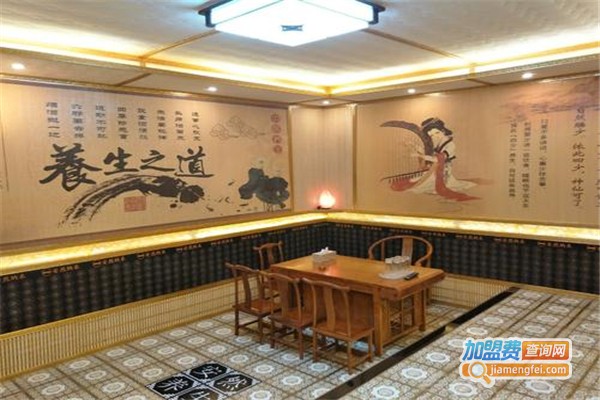 易太極養(yǎng)生館加盟