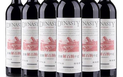 王朝干紅葡萄酒價格是多少？