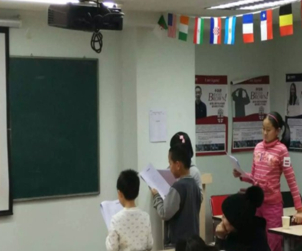 幼兒早教加盟店