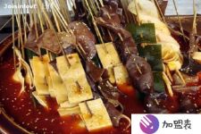 街頭拍客加盟怎么樣