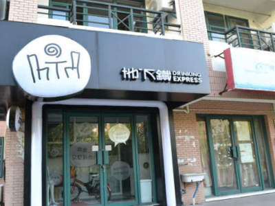 街頭拍客加盟怎么樣