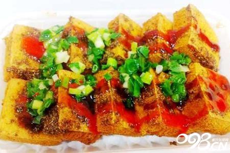 合和樂特色小吃