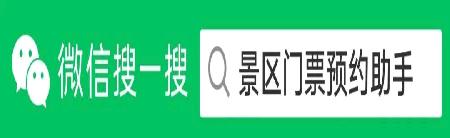 水立方游泳加盟