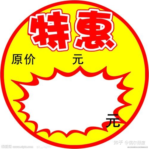 經(jīng)營燒烤店