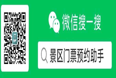 水立方游泳加盟