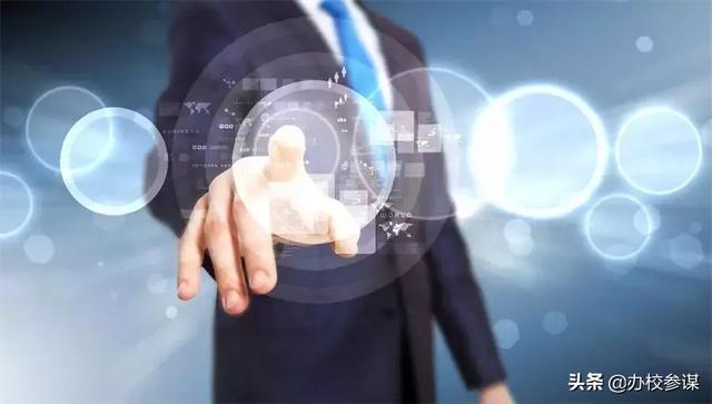 輔導(dǎo)教育加盟