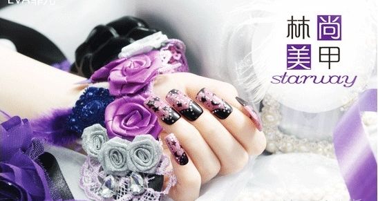 美甲店加盟