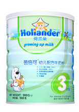 荷蘭朵奶粉價格