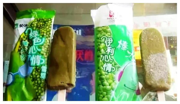 雪糕中的“死對頭”, 蒙牛伊利誰更好吃? 三色雪糕到底誰是山寨?
