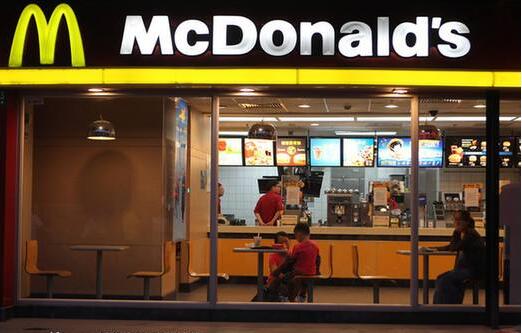 加盟麥當勞的條件