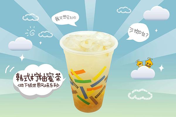 地下鐵奶茶產品圖2