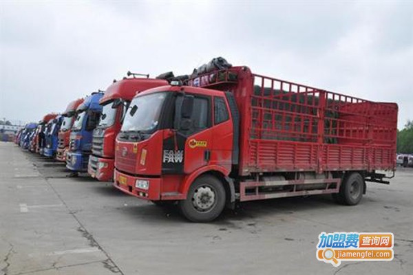 繳絢快快遞加盟費