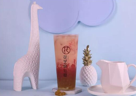 燒仙草加盟費多少