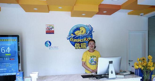 山西優(yōu)瑞親子游泳