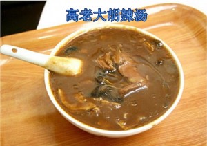 逍遙鎮胡辣湯配方比例