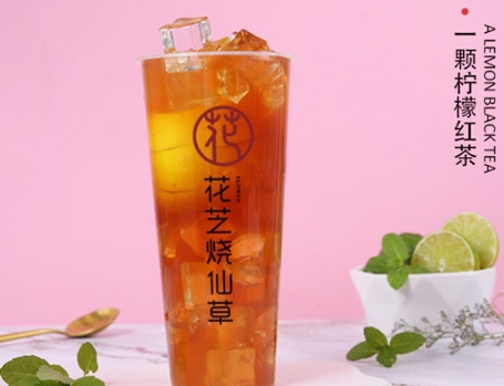 燒仙草加盟費多少