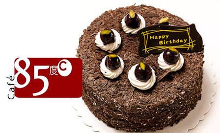 85度c蛋糕加盟費