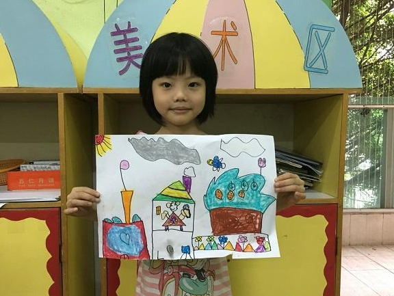 金苗有聲圖書館