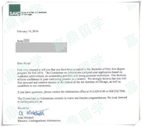 贏鼎教育加盟費