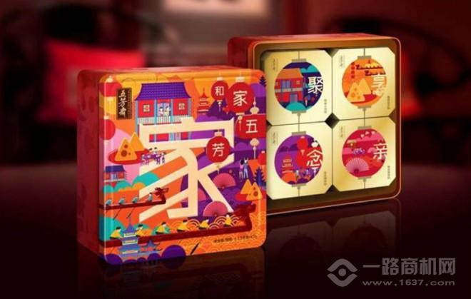 五芳齋粽子加盟
