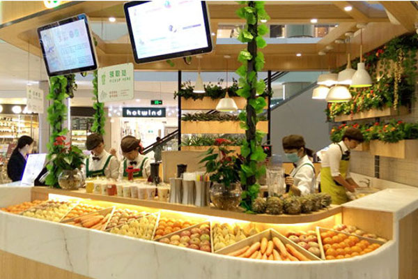 CC鮮榨果蔬吧加盟費