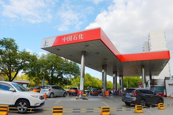 中國石化加盟費多少