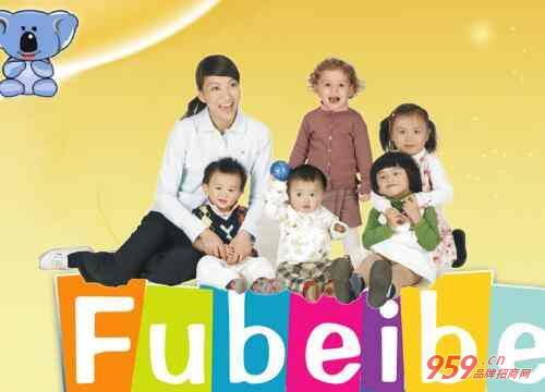 我愛寶寶早教中心