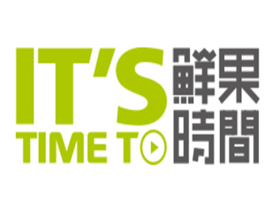 鮮果時間加盟費