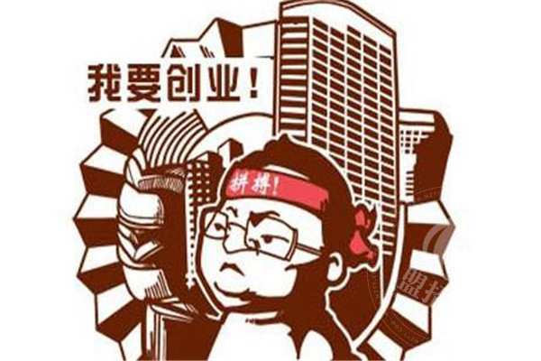 一路飄香車多少錢一臺