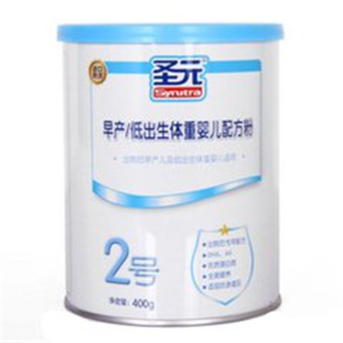 圣元奶粉價格表